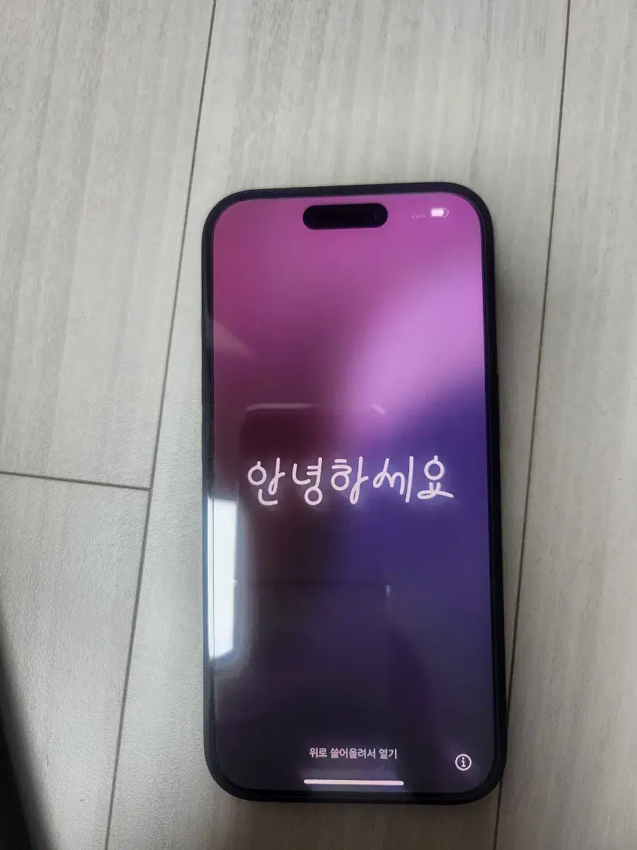 아이폰16 블랙 256GB 판매합니다.